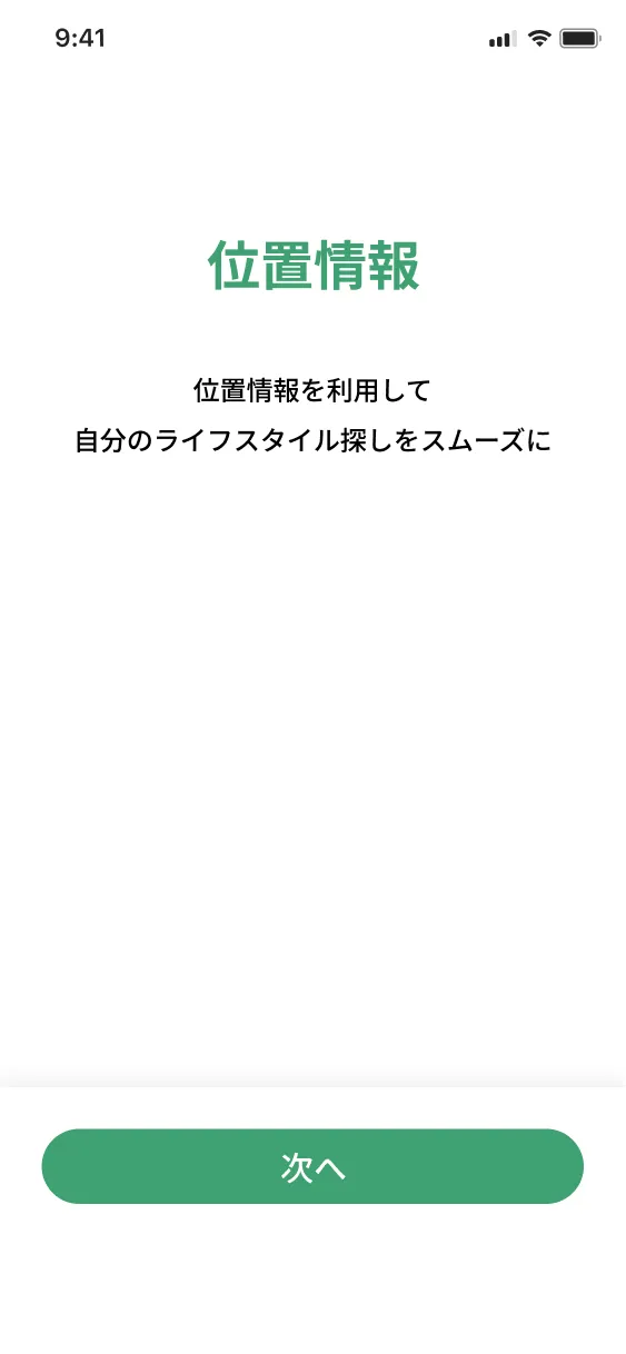 作品