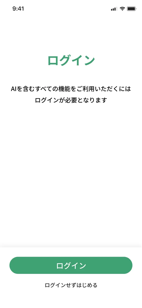 作品