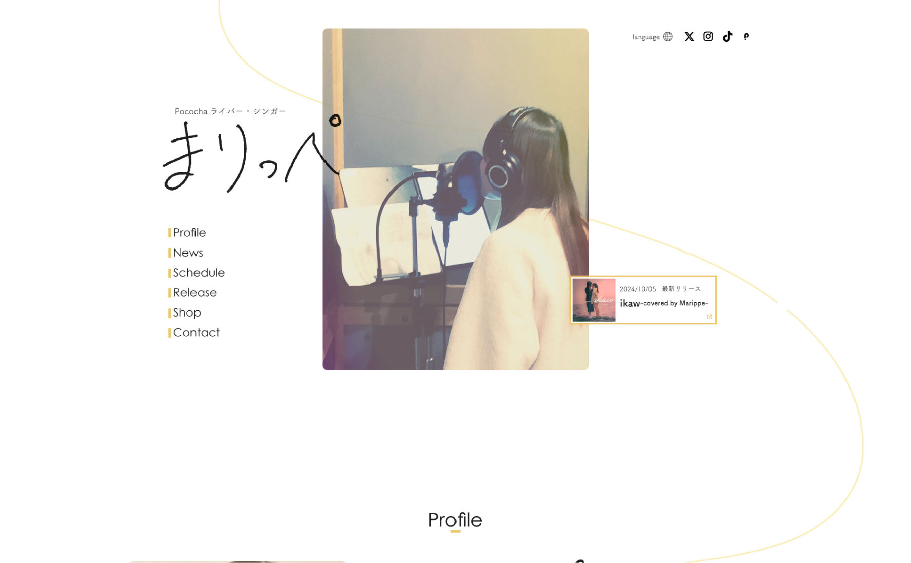 Livinaの作品サムネイル
